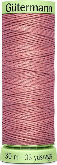 Gutermann Κλωστή Ραψίματος 1895 100% Polyester Σαπιο Μηλο