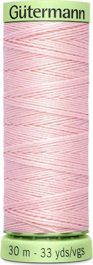 Gutermann Κλωστή Ραψίματος 1895 100% Polyester Ροζ