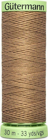 Gutermann Κλωστή Ραψίματος 1895 100% Polyester Μπεζ Σκουρο