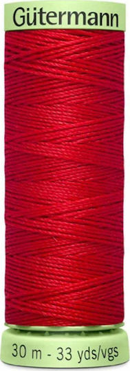 Gutermann Κλωστή Ραψίματος 1895 100% Polyester Κοκκινο