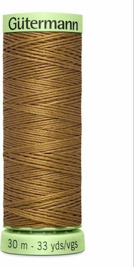 Gutermann Κλωστή Ραψίματος 1895 100% Polyester Καφε Μετριο