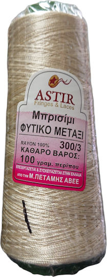 Brisimi Pflanzliches Seidenfaden 100g 300/3 Dreifach Baumwoll Elfenbein 1