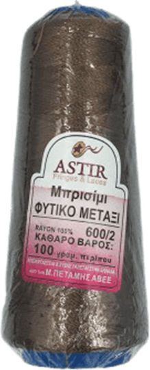 Fire Bumbac Broderie 100gr Astir Maro