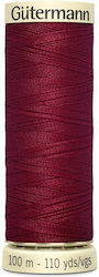 Gutermann Art 788988 910 Sewing Thread