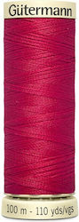 Нишка за Шиене Gutermann Art 788988 909