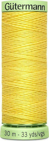 Gutermann Κλωστή Ραψίματος 1895 100% Polyester Κιτρινο