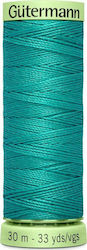 Gutermann Fire Coasere 1895 100% Poliester Petrol
