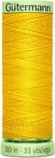Gutermann Κλωστή Ραψίματος 1895 100% Polyester Κροκι