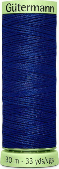 Gutermann Κλωστή Ραψίματος 1895 100% Polyester Ηλεκτρικ