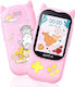 MP3 Player (32GB) με Οθόνη 2.4" Ροζ X001U056IX