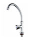 Kitchen Faucet Counter Silver