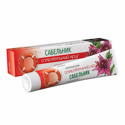 Dr Retter Creme Füße 50gr Dr Retter Creme Füße 50gr