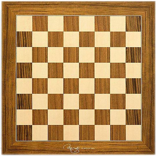DGT Σκάκι από Ξύλο 5.5x5.5cm