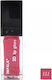 Impala Cosmetics 3D Lip Gloss № 111