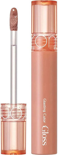 Glasting Lip Gloss 02 Nutty Vague 4gr
