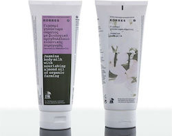 Korres Body Milk Γαλάκτωμα Σώματος 200ml