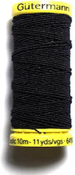 Rubber Thread Bobbin Cylindrical Black 1 Piece 10 Meters