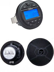 PowerBass Ηχοσύστημα Σκάφους 25W Αδιάβροχο με USB / Bluetooth / AUX Μαύρο