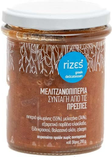 Eggplant Pepper Recipe Tis Prespes 200gr
