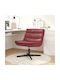 Rotating Chair Visitor in Red Color 63x75x76cm 1pcs