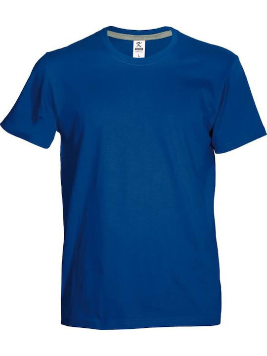 Kprime Ανδρικό Διαφημιστικό T-shirt Κοντομάνικο σε Χρώμα