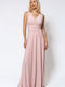 Summer Maxi Dress for Wedding Christening Nude
