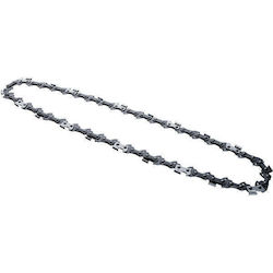 Gardena Sägekette 3/8" 25cm Für Akku-kettensäge Powersaw 250/18v P4a