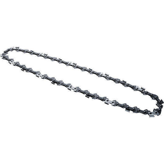 Gardena Sägekette 3/8" 25cm Für Akku-kettensäge Powersaw 250/18v P4a