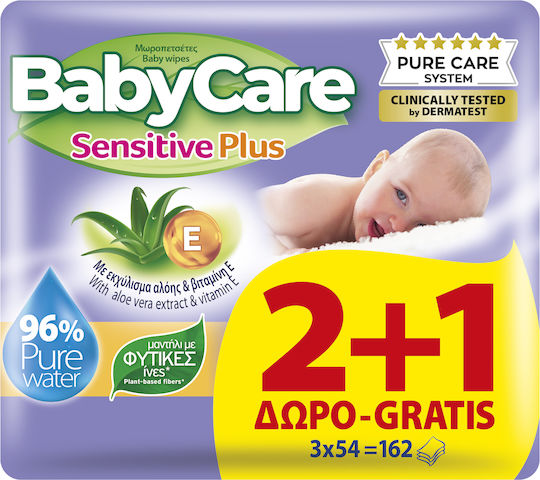 MEGA Hypoallergenic Baby Wipes Alcohol-Free & Parabens Free 24x54pcs