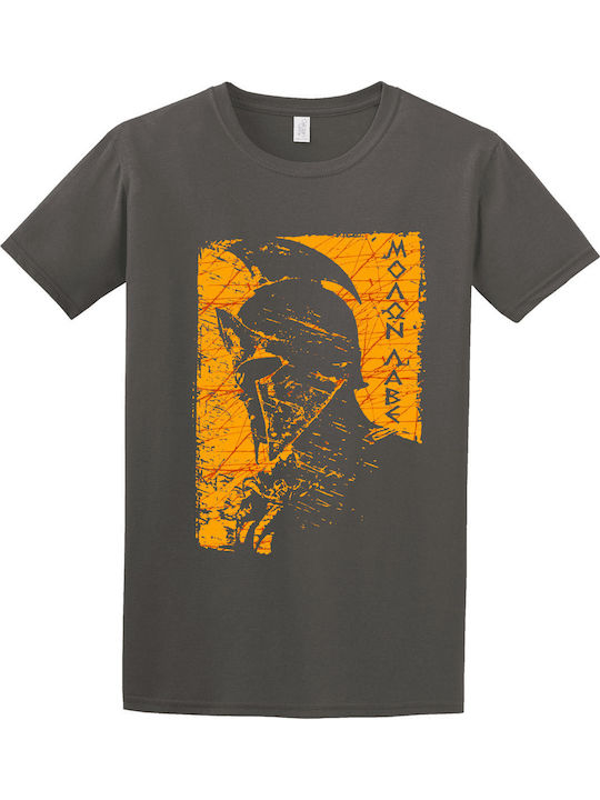 Short Sleeve Leonidas Sparta Printed Blouse Ant...