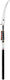 Telescopic Folding Garden Saw Hook V-series 97-300cm