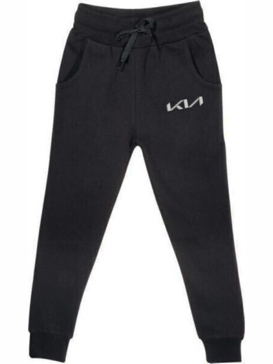 Kinder Trainingshose Black 1Stück