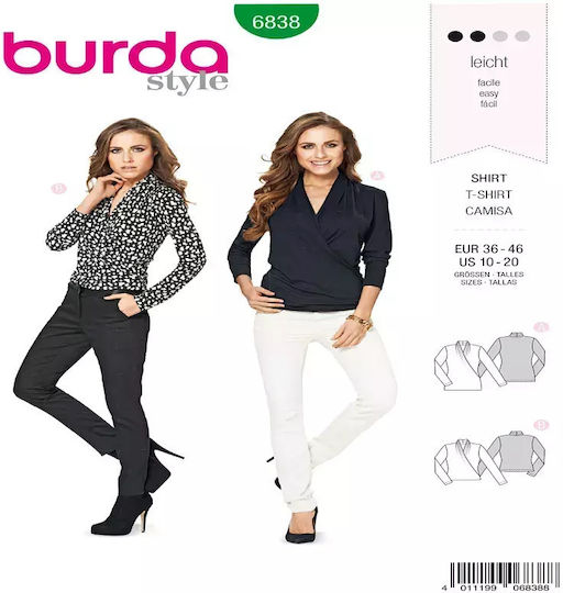 Патрон Burda Блузи Ризи 36-46 6838