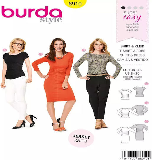 Патрон Burda Блузи Ризи 34-46 6910