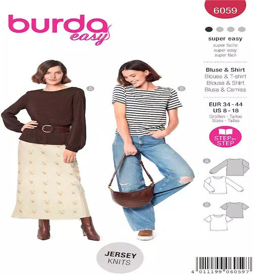 Патрон Burda Блузи Ризи 34-44 6059