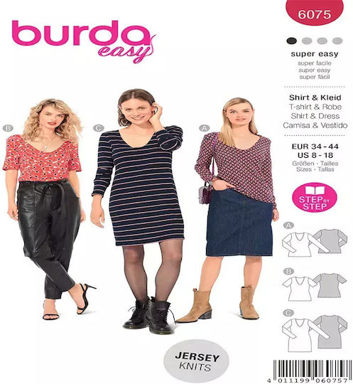 Патрон Burda Блузи Ризи 34-44 6075
