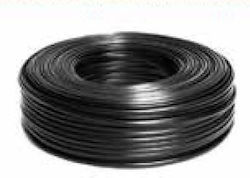 Flexible Power Cord with Cable Properties 3x2.5mm² Copper 1m 12-00801 Flexible Power Cord with Cable Properties 3x2.5mm² Copper 1m 12-00801