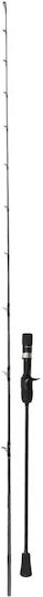 Ecooda Online E III Fishing Rod for Slow Jigging 1.91m 80-200gr