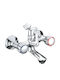 Interflex Mixing Bathtub Shower Faucet