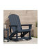 Scaun balansoar Lemn Navy Blue 73.5x92x90cm
