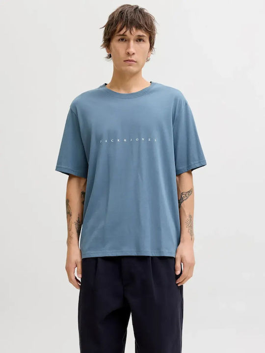 Jack & Jones Тениска Светлосин Мирадж