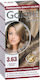 Rosa Impex Βαφή Μαλλιών 3.63 Dark Ash Blond