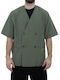 Ανδρικό Παλτό Khaki Green