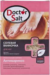 Doctor Salt Соли за Баня в Кристали за Бански Соли 100гр Doctor Salt Соли за Баня в Кристали за Бански Соли 100гр