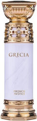 French Avenue Grecia White Парфюмна Вода 100 мл French Avenue Grecia White Парфюмна Вода 100 мл