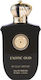 Gulf Orchid Exotic Oud Eau de Parfum 100ml