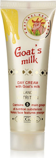Rosa Impex Goat's Milk Ενυδατική Κρέμα Προσώπου Ημέρας 50ml