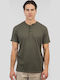T-Shirt Khaki