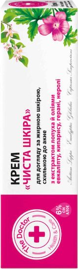 The Doctor Health & Care Κρέμα Προσώπου κατά της Ερυθρότητας 30ml