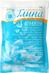 Golden Farm Маска за Лице